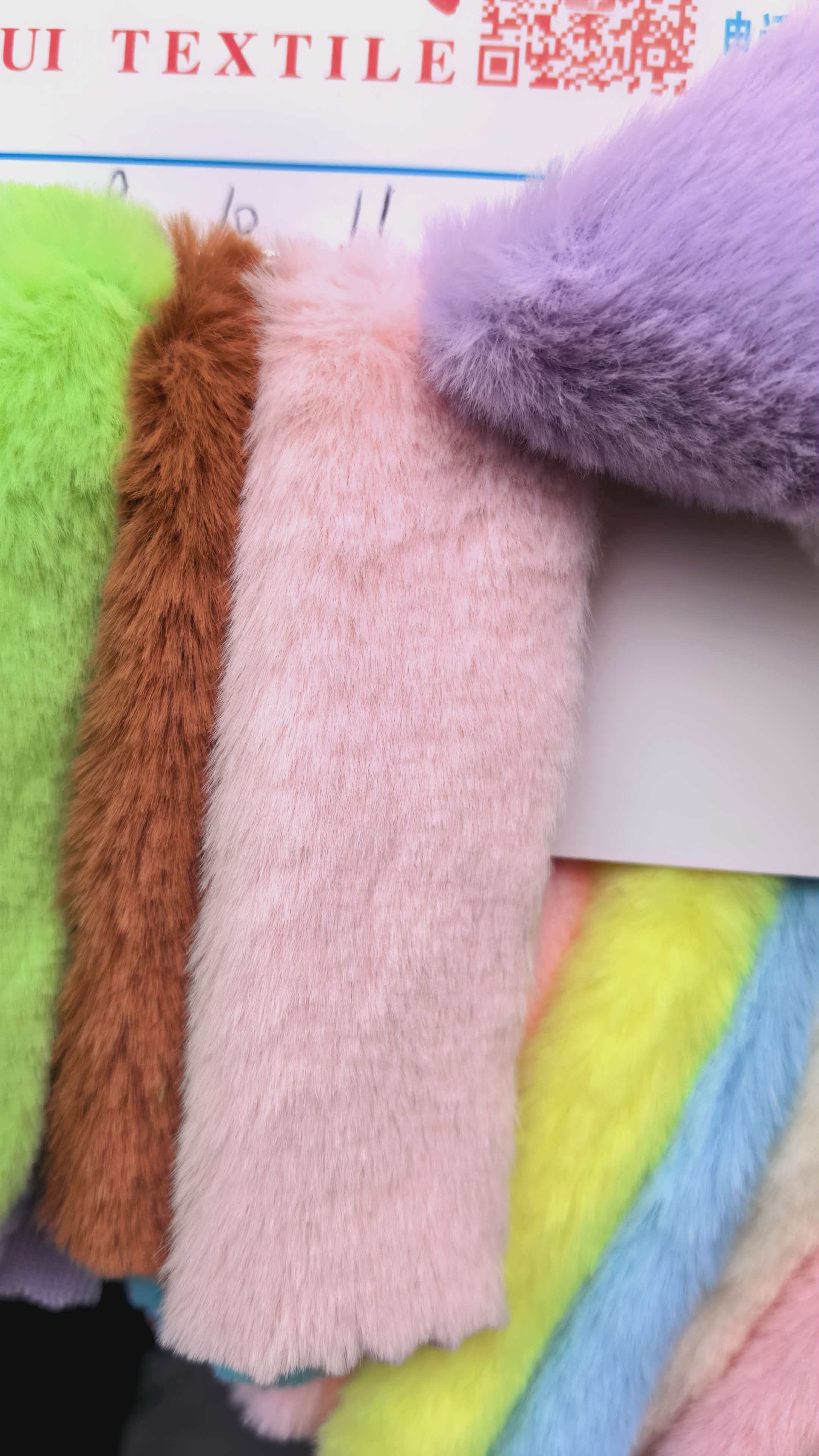 Velvet fabric samples